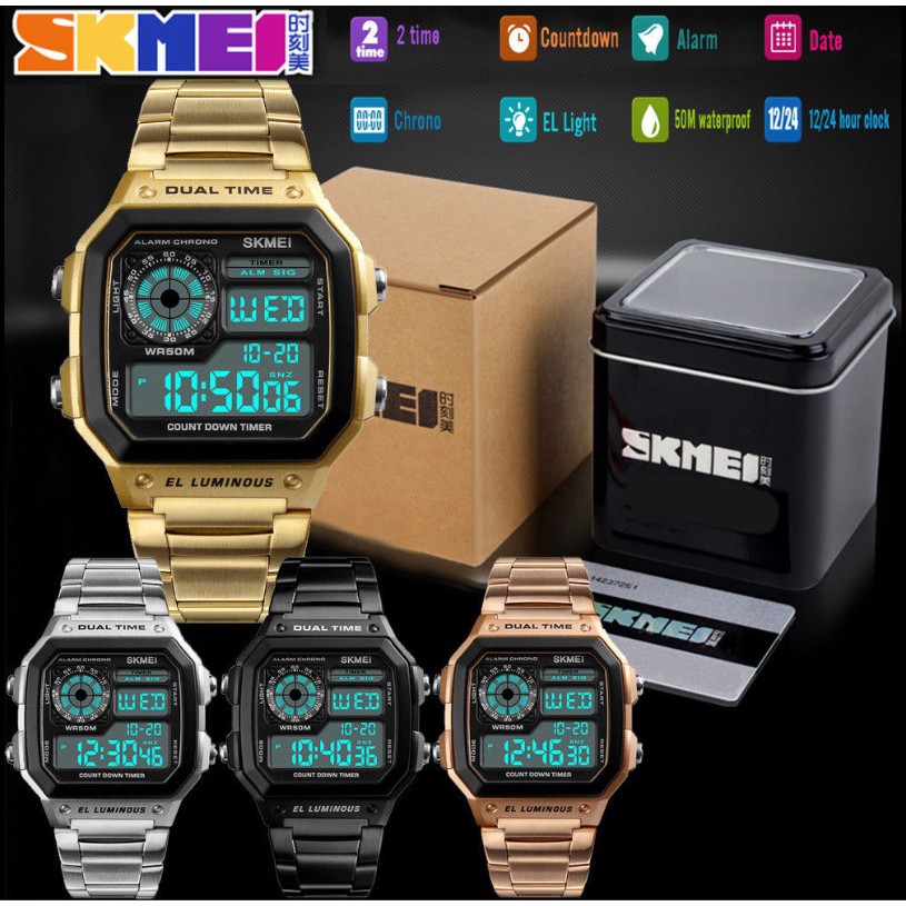 Skmei 1335 online price