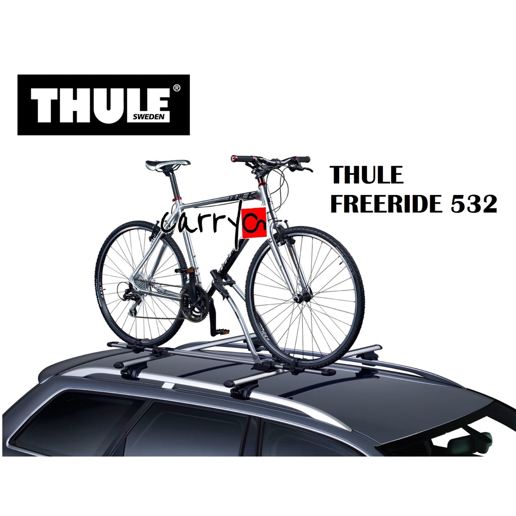 Freeride 532 deals