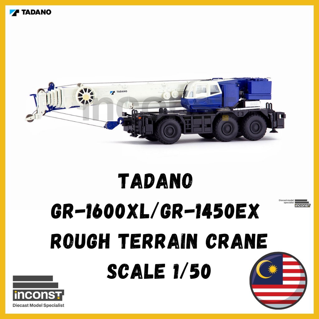 超人気の TADANO GR-1600XL GR-1450EX | temporada.studio