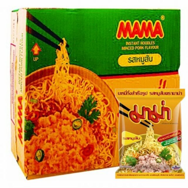 Mama - Instant Noodles Minced Pork Flavour 60g