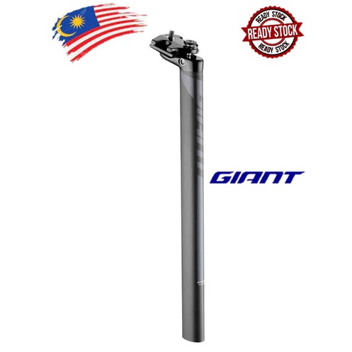 Variant seatpost deals