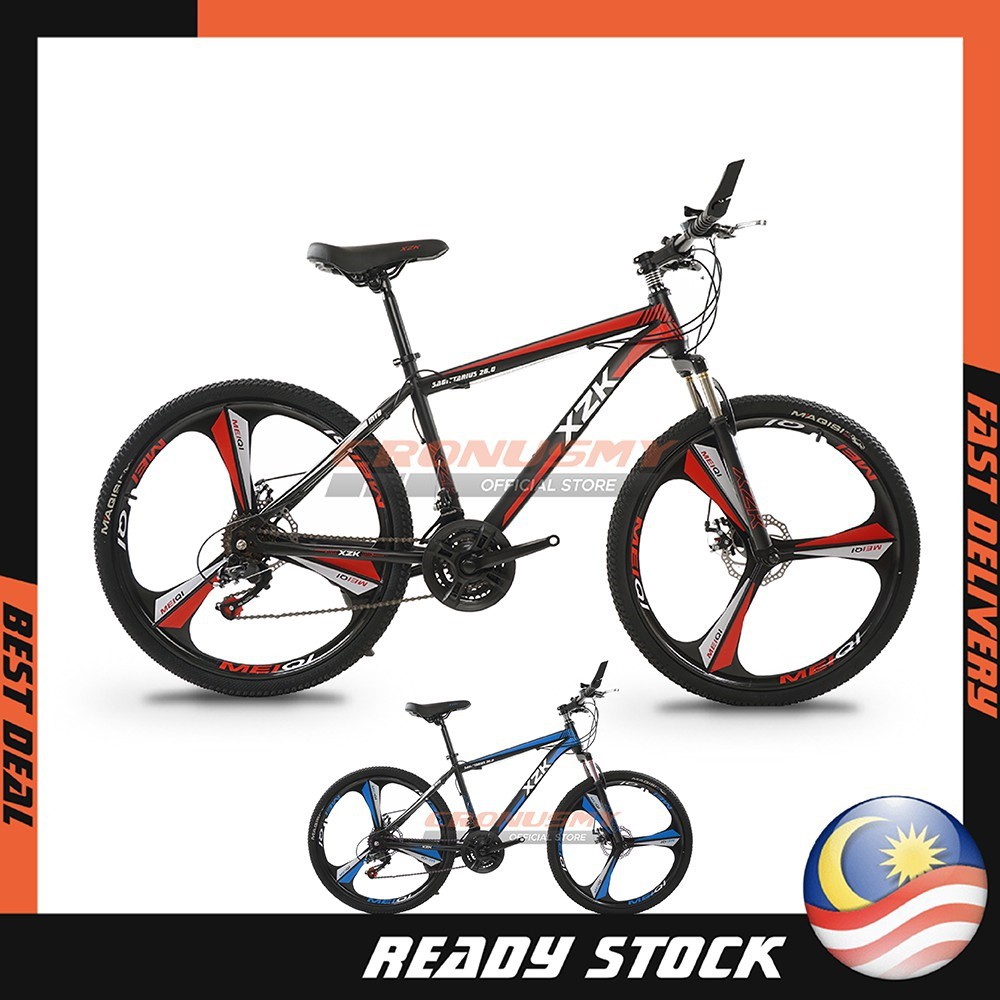 Avp mtb online specs