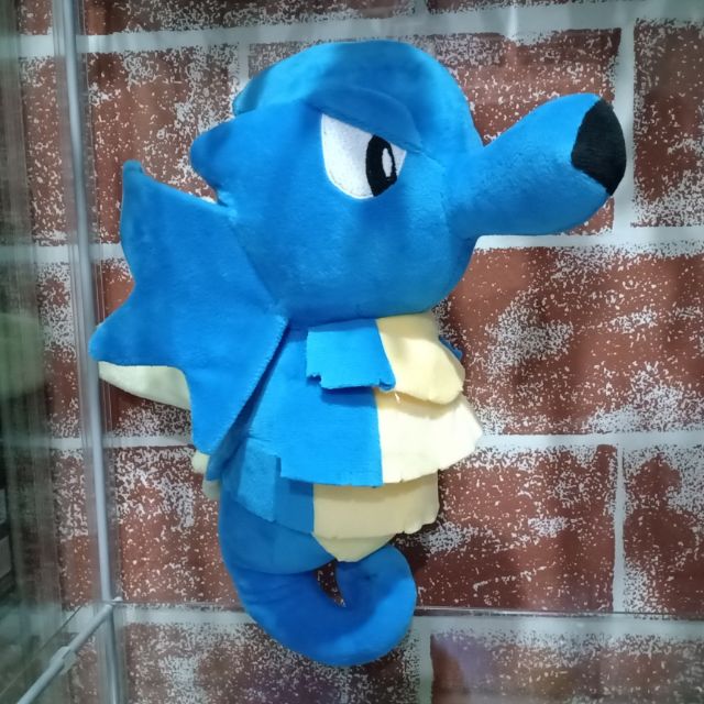 Seadra plush hot sale