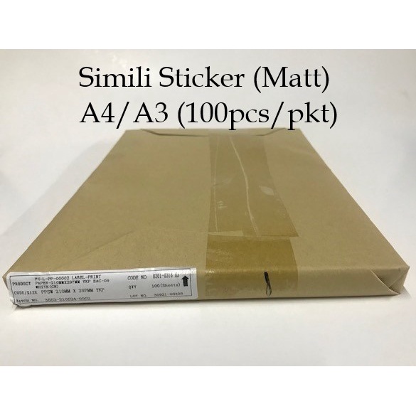 A4 White Simili Sticker