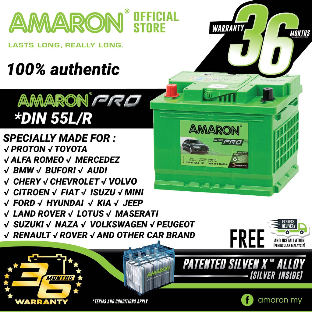 amaron din 55 battery price