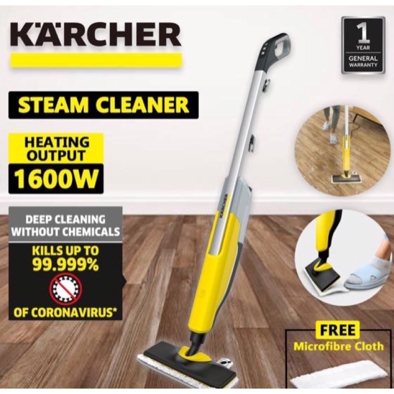 KAERCHER 1.513-345.0 - Steam cleaner SC 2 Upright EasyFix