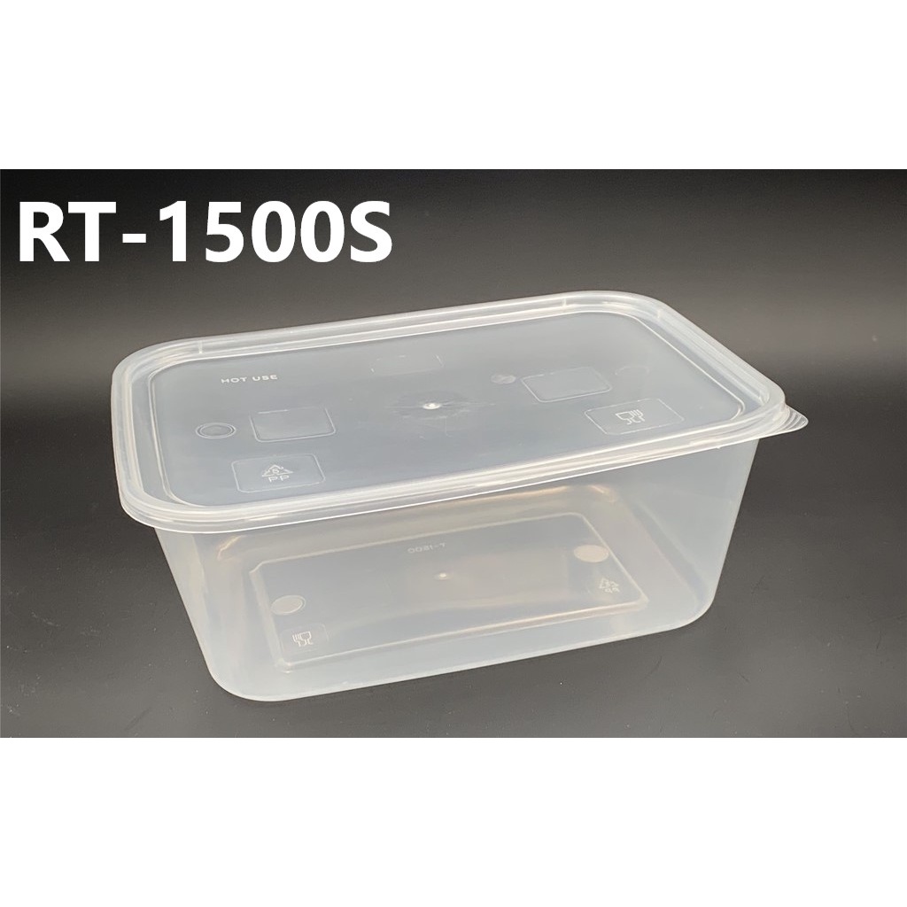 Buy 1500ml Square Food Containers Plastic Disposable To Go Food Boxes With  Lids from Guangdong Yuesheng Houseware Technology Co., Ltd., China