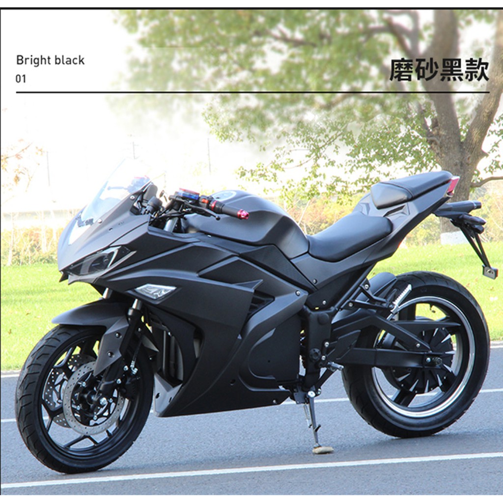 Electric Scooter Superbike Motor up to 100KM H Shopee Malaysia