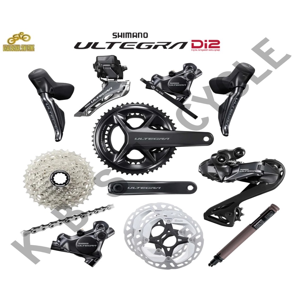 Ultegra di2 aero clearance groupset