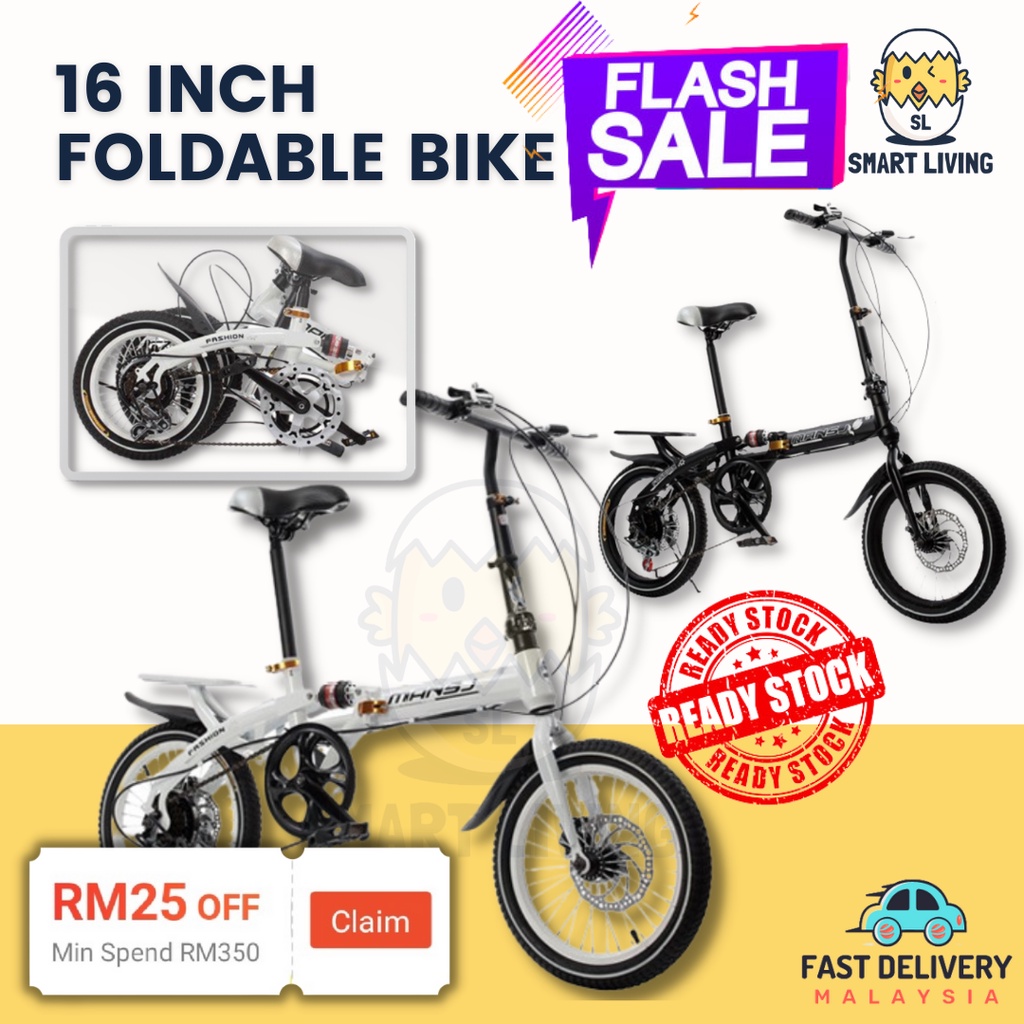 16 folding outlet bike for sale