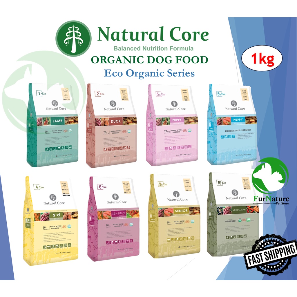 Natural Core Organic Dry Dog Food 1KG Puppy Salmon Lamb Sensitive Salmon Lamb Duck Senior Vegetarian