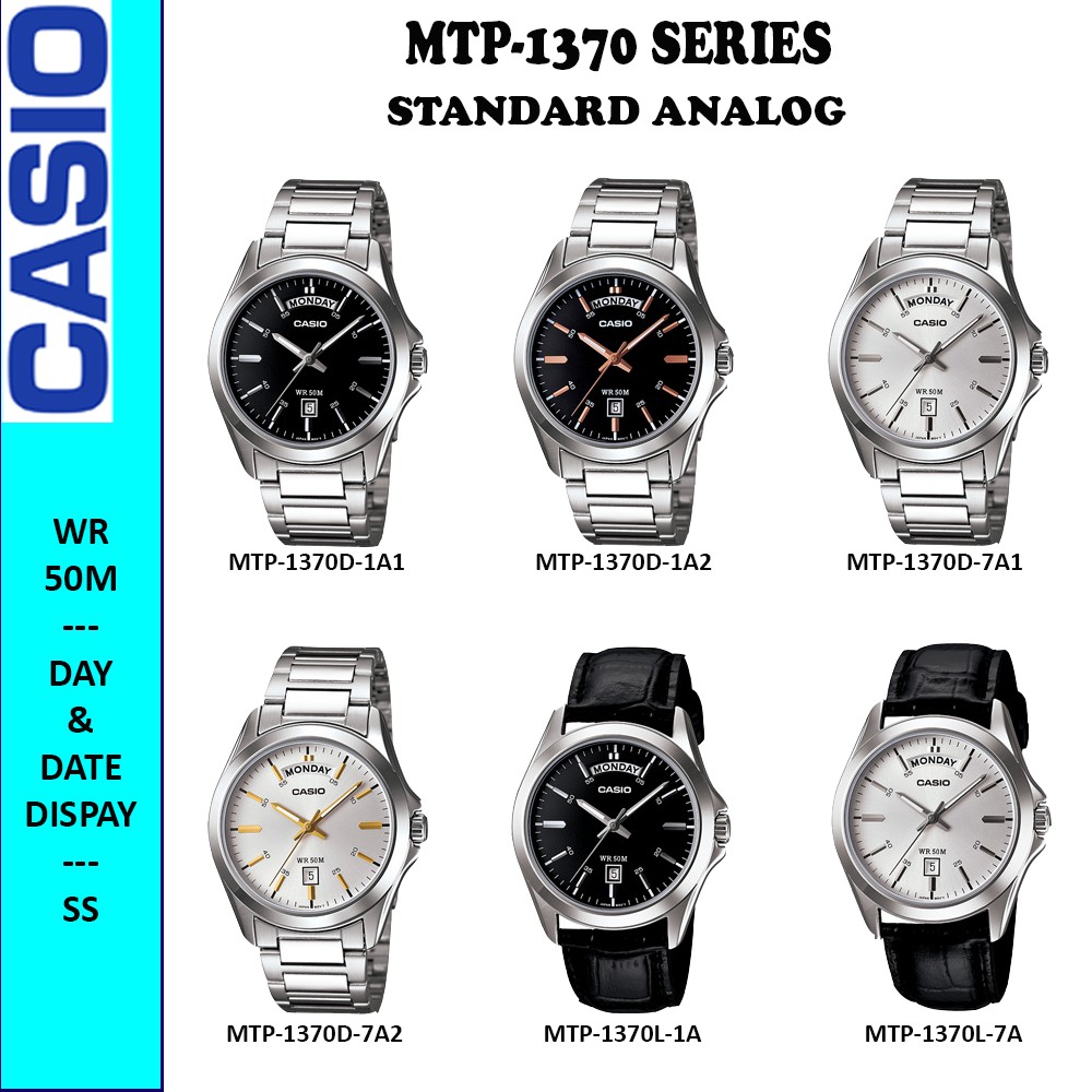 Casio mtp 1370 price new arrivals