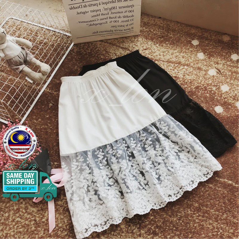 Lace petticoat lingerie inner skirt