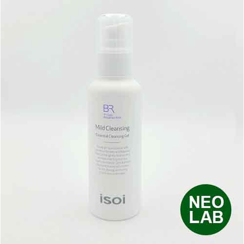 Isoi 2025 cleansing oil