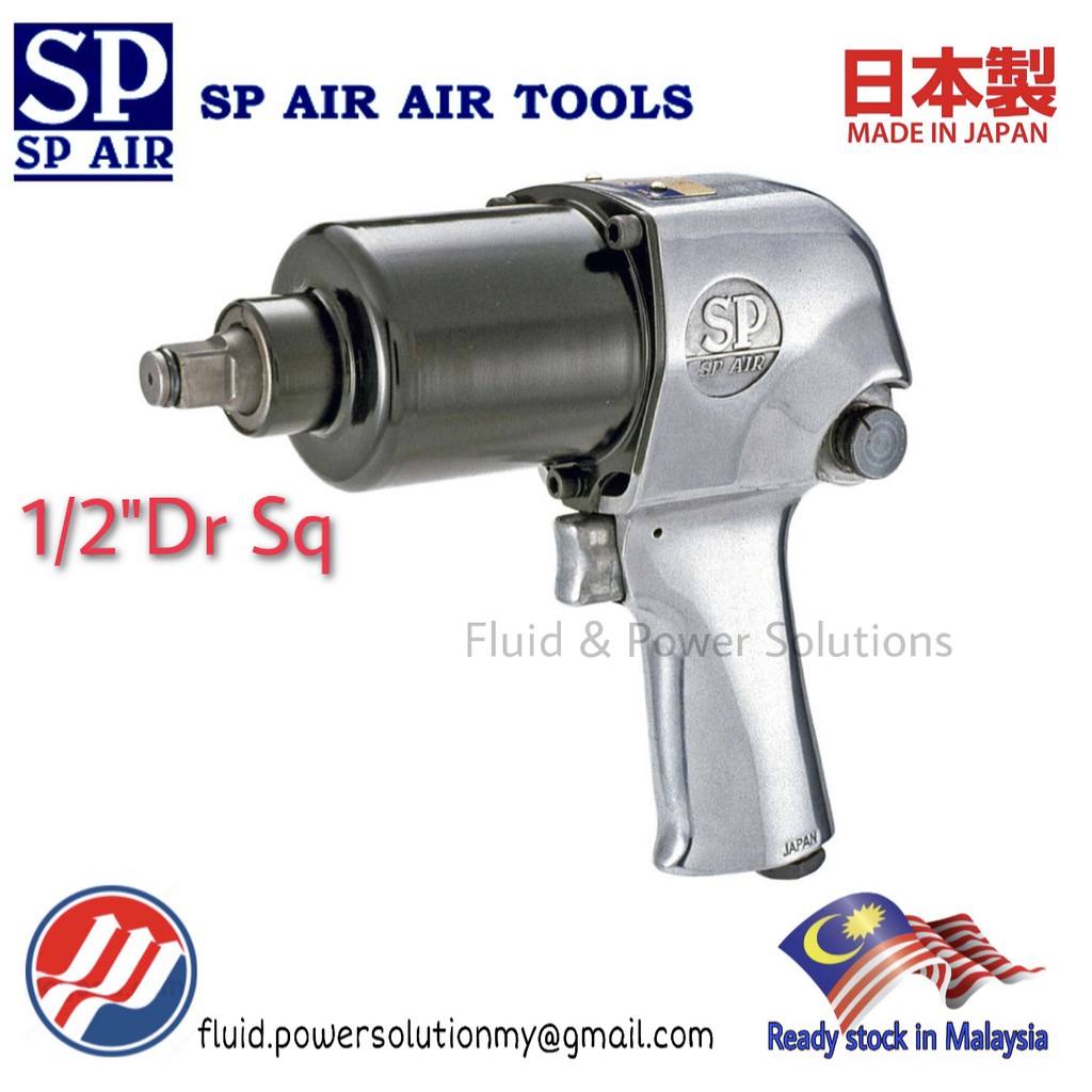 Sp deals impact wrench