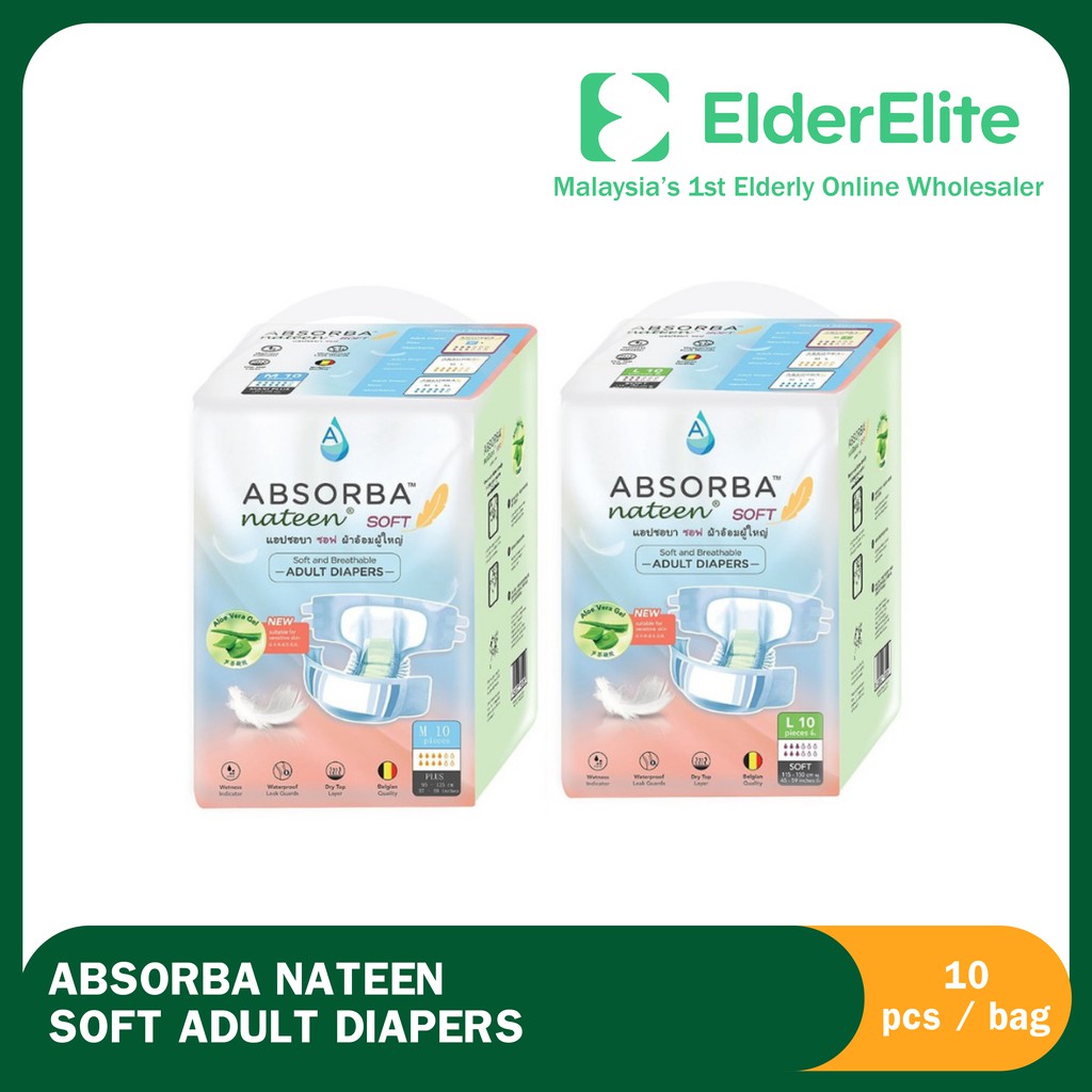 Elder Elite - Absorba Nateen Soft Adult Diapers