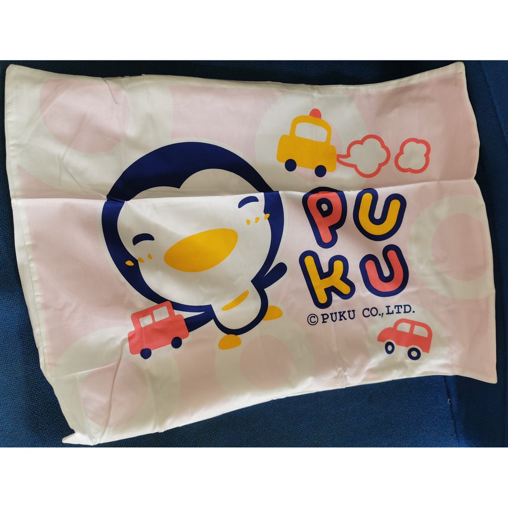 Puku pillow shop