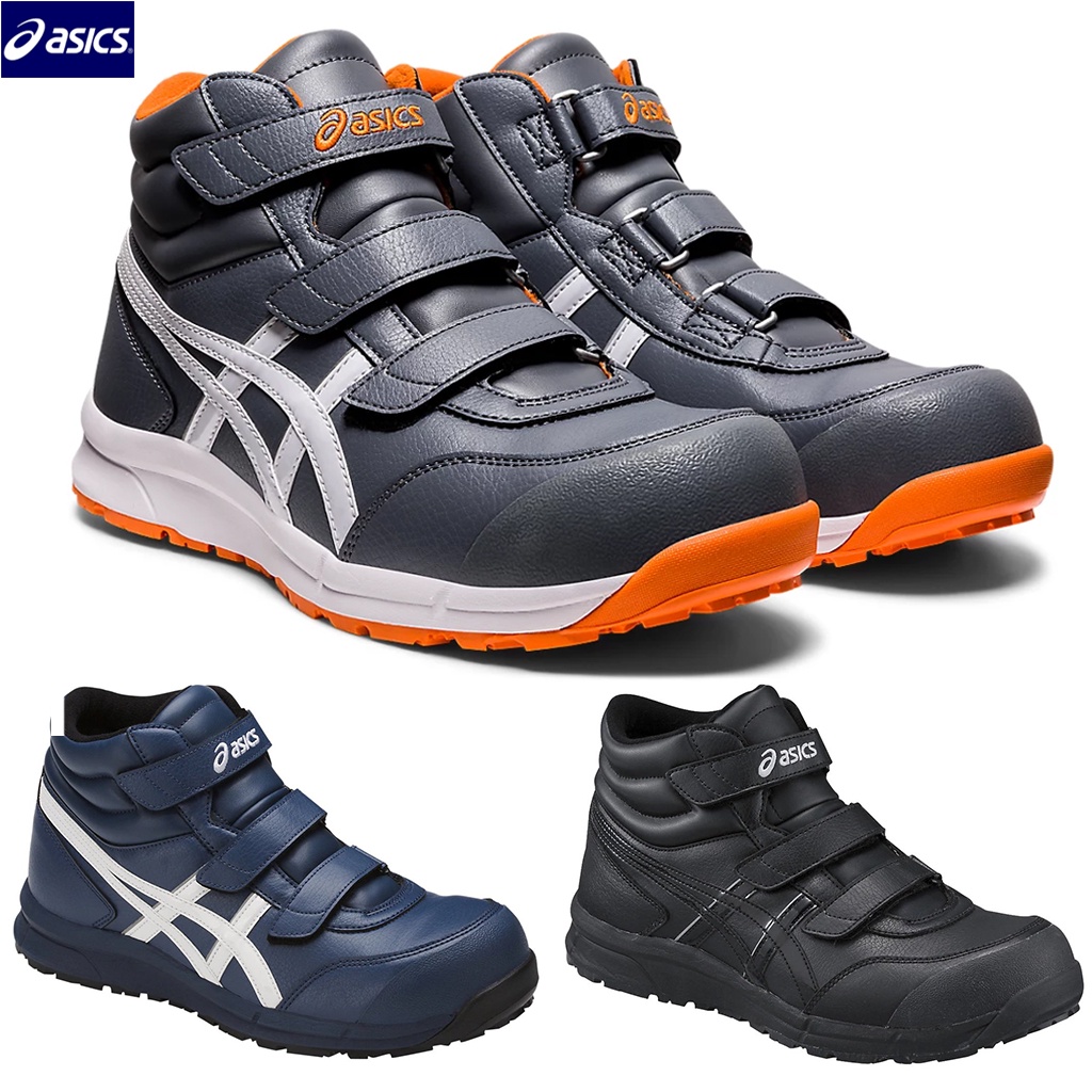 Asics steel 2024 toe boots