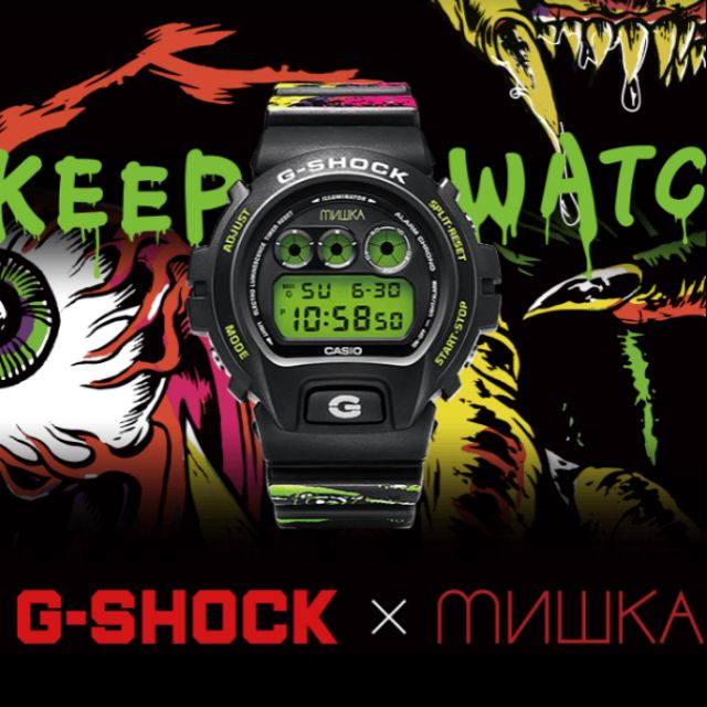 G best sale shock mishka