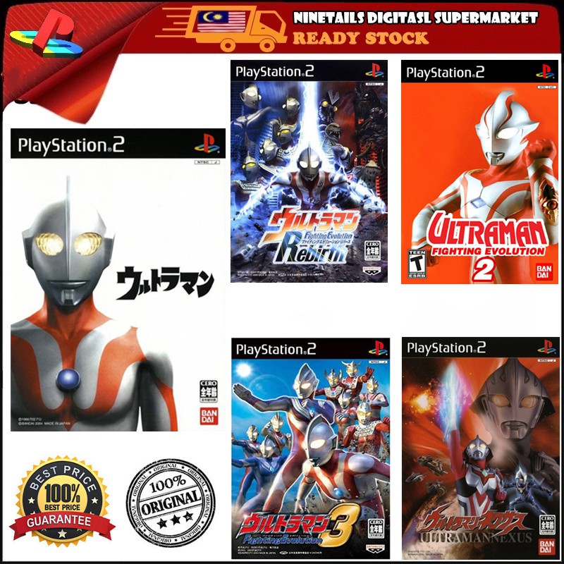 Ultraman ps2 deals