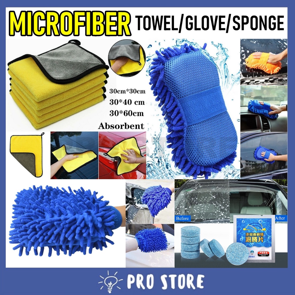 MICROFIBER MADNESS Premium Microfiber Products!!!