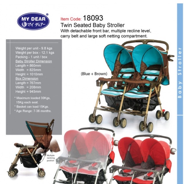 My dear 2025 twin stroller