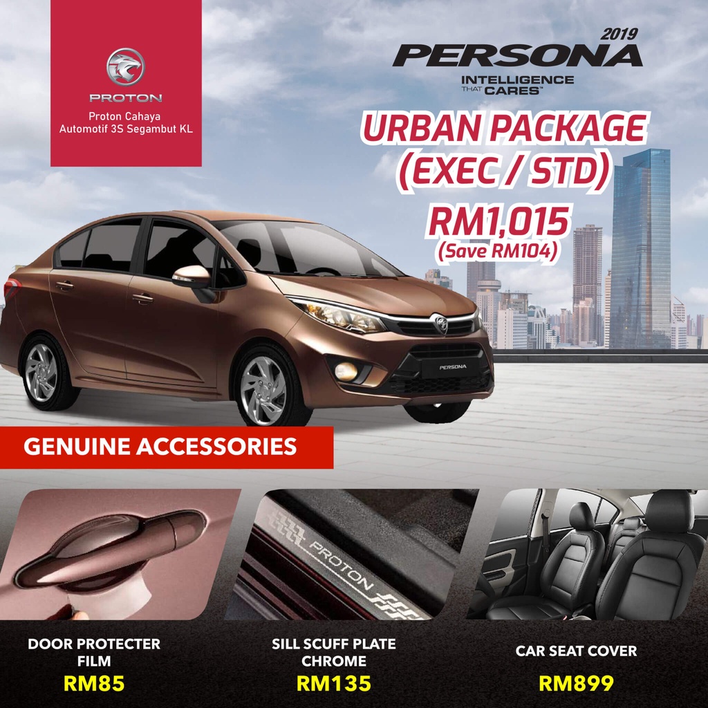 Proton exora outlet accessories shop