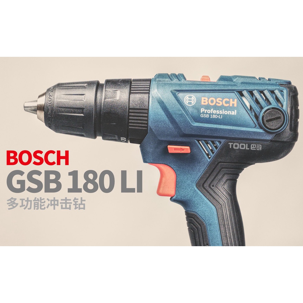 Bosch discount psb 180