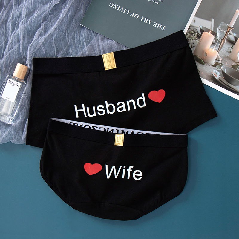 Buy Matching Couples Underwear Set Online Malaysia