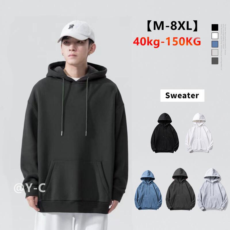 Size m clearance hoodie