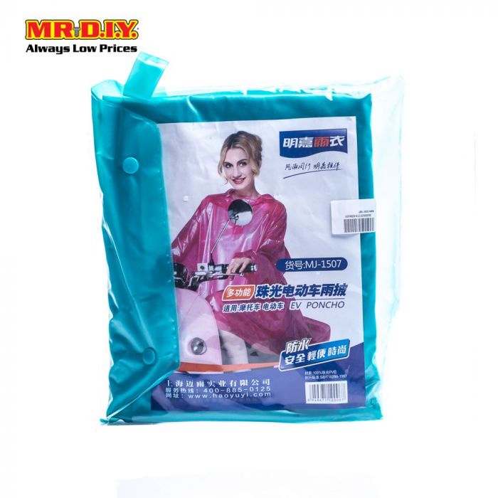 Raincoat best sale mr diy