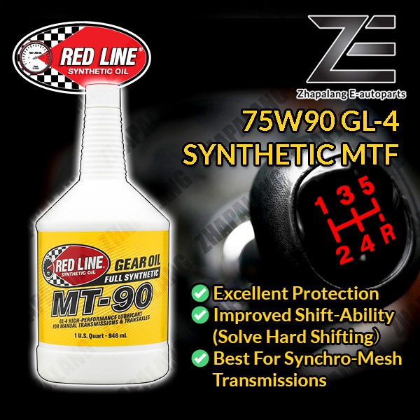 Red Line MT-90-2PK GL-4 Manual Transmission Gear Oil - 1 Quart