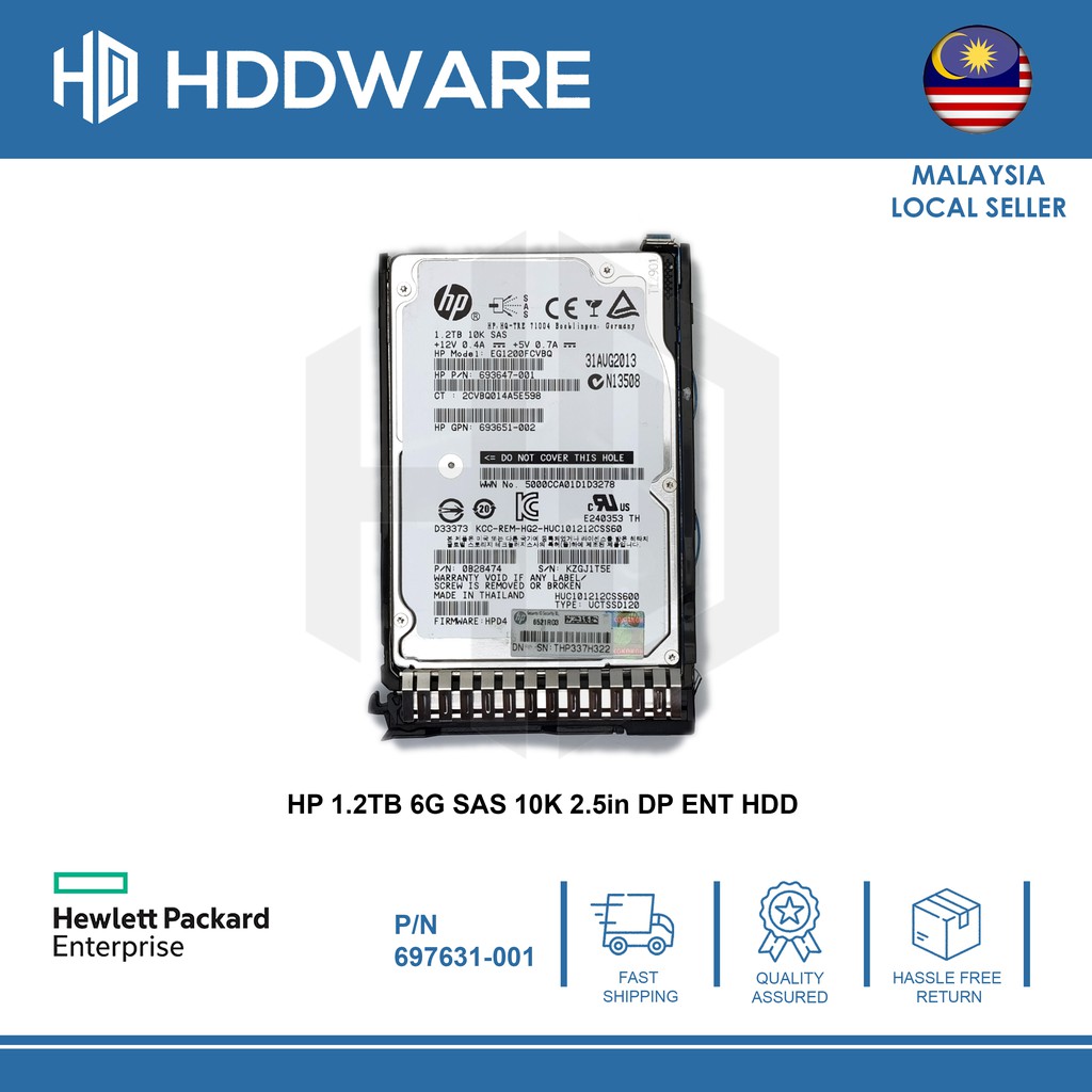 HP 1.2TB 10K 6G SAS 2.5 ENT HDD SC // 697631-001 // 697574-B21