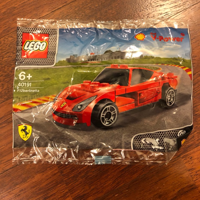 Lego 40191 online