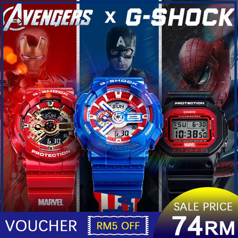 Casio avengers store