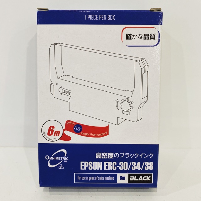 Epson ERC 30/34/38 Printer Ribbon - Omnimetric