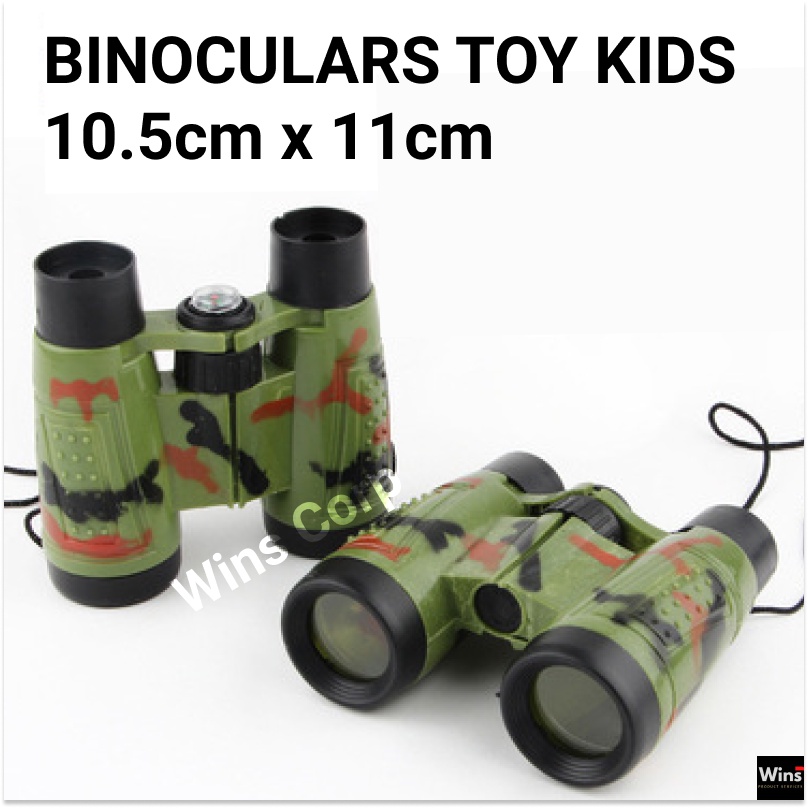 Shopee binoculars sales