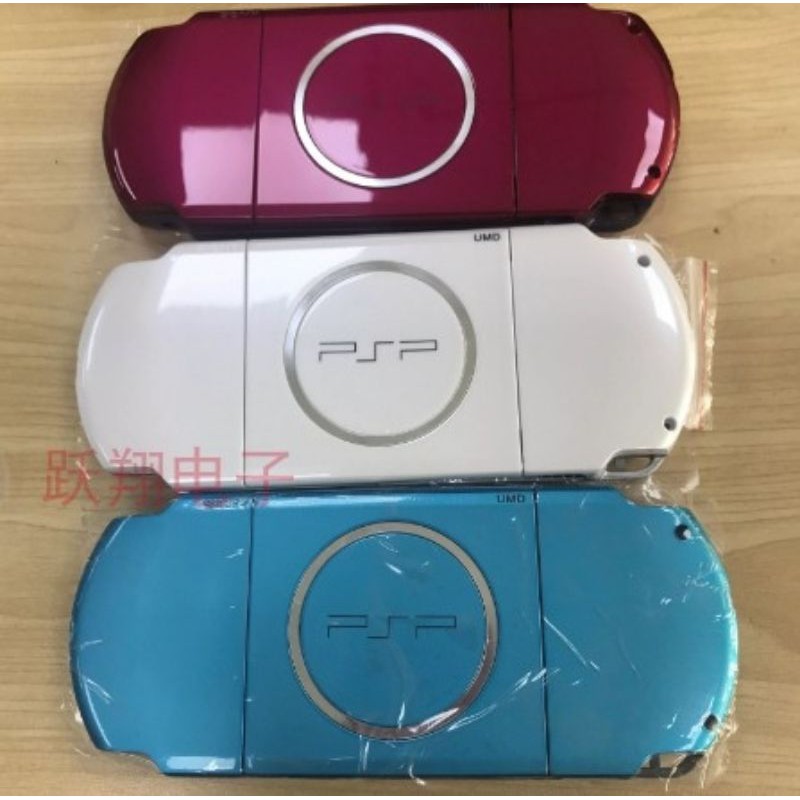 Casing psp clearance 3000