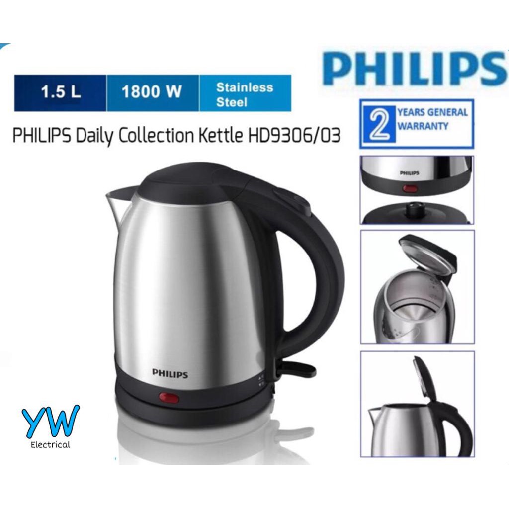 Philips 1.5L Stainless Steel Electric Kettle HD9306 Shopee Malaysia