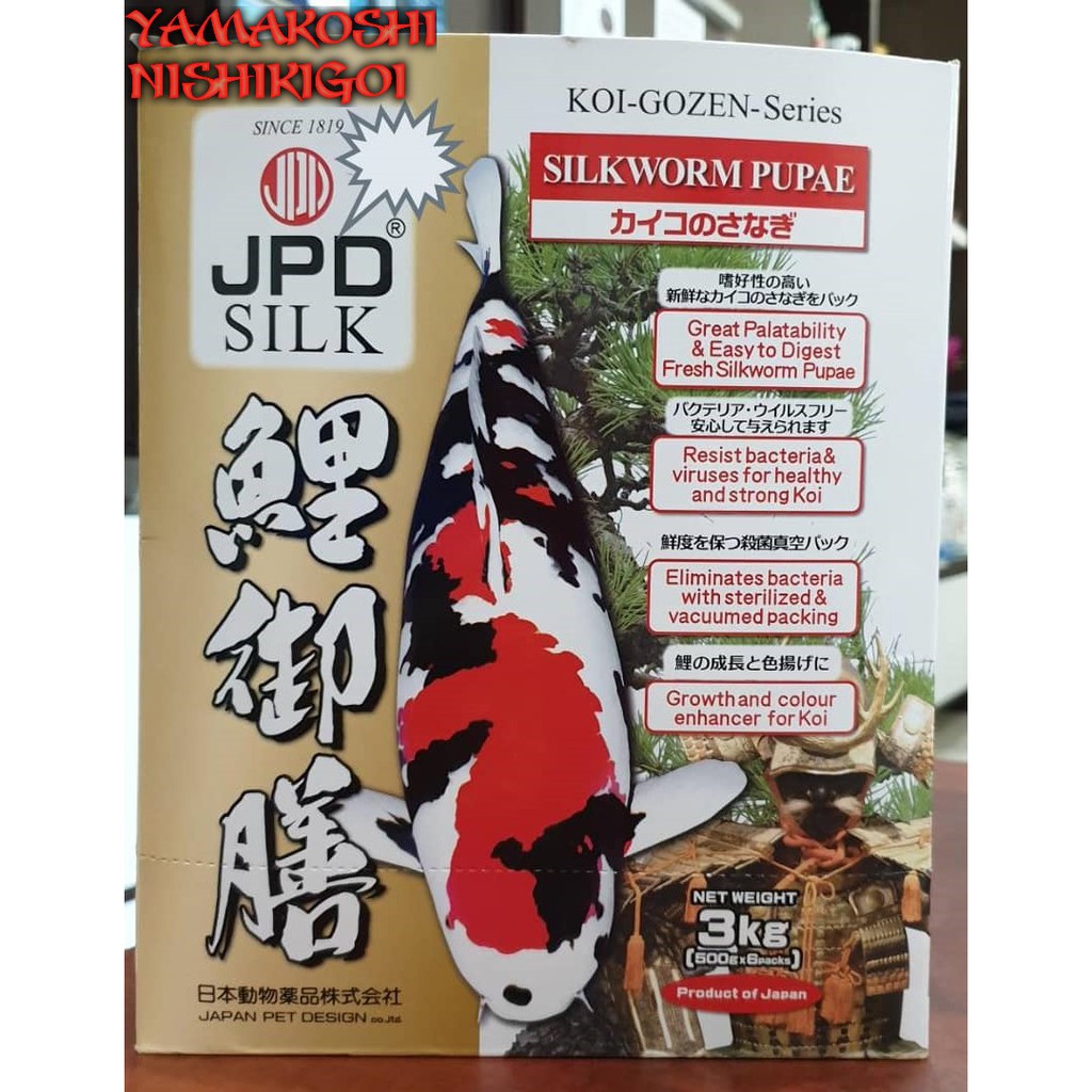 Silkworm pupae for outlet koi