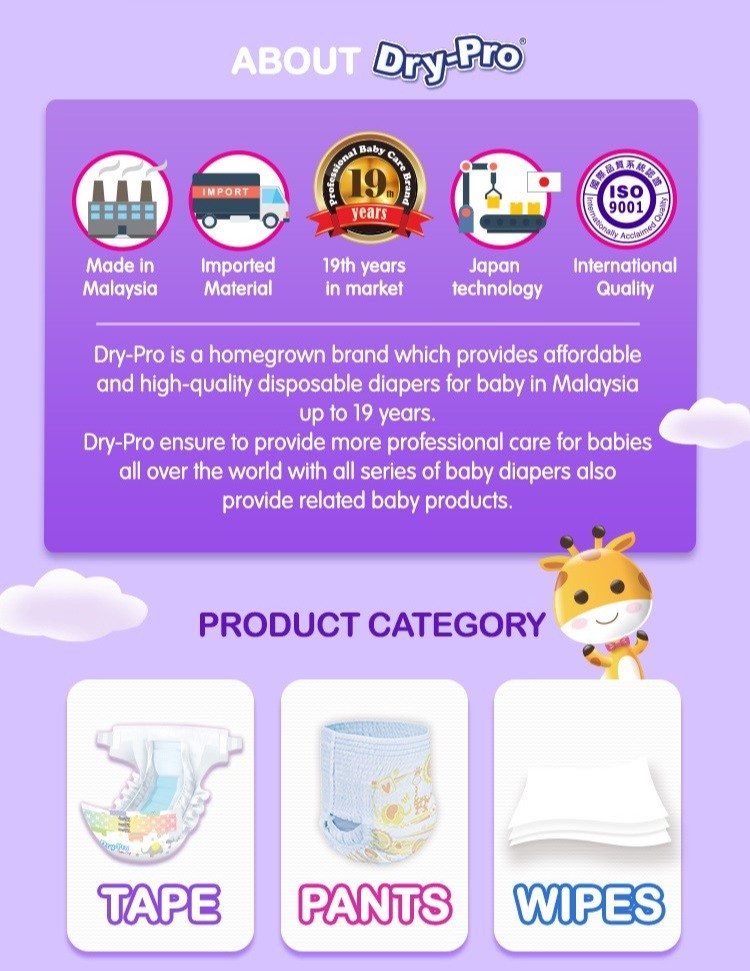 Drypro pampers hot sale