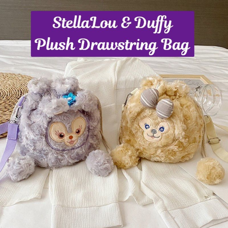 ReadyStock Stella Lou Duffy Plush Drawstring Bag Cute Cartoon Bag