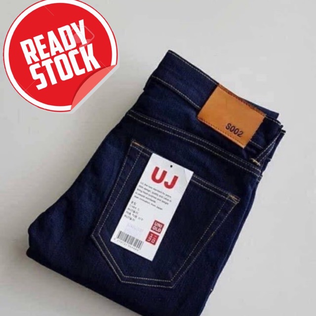 Seluar jeans sale uniqlo