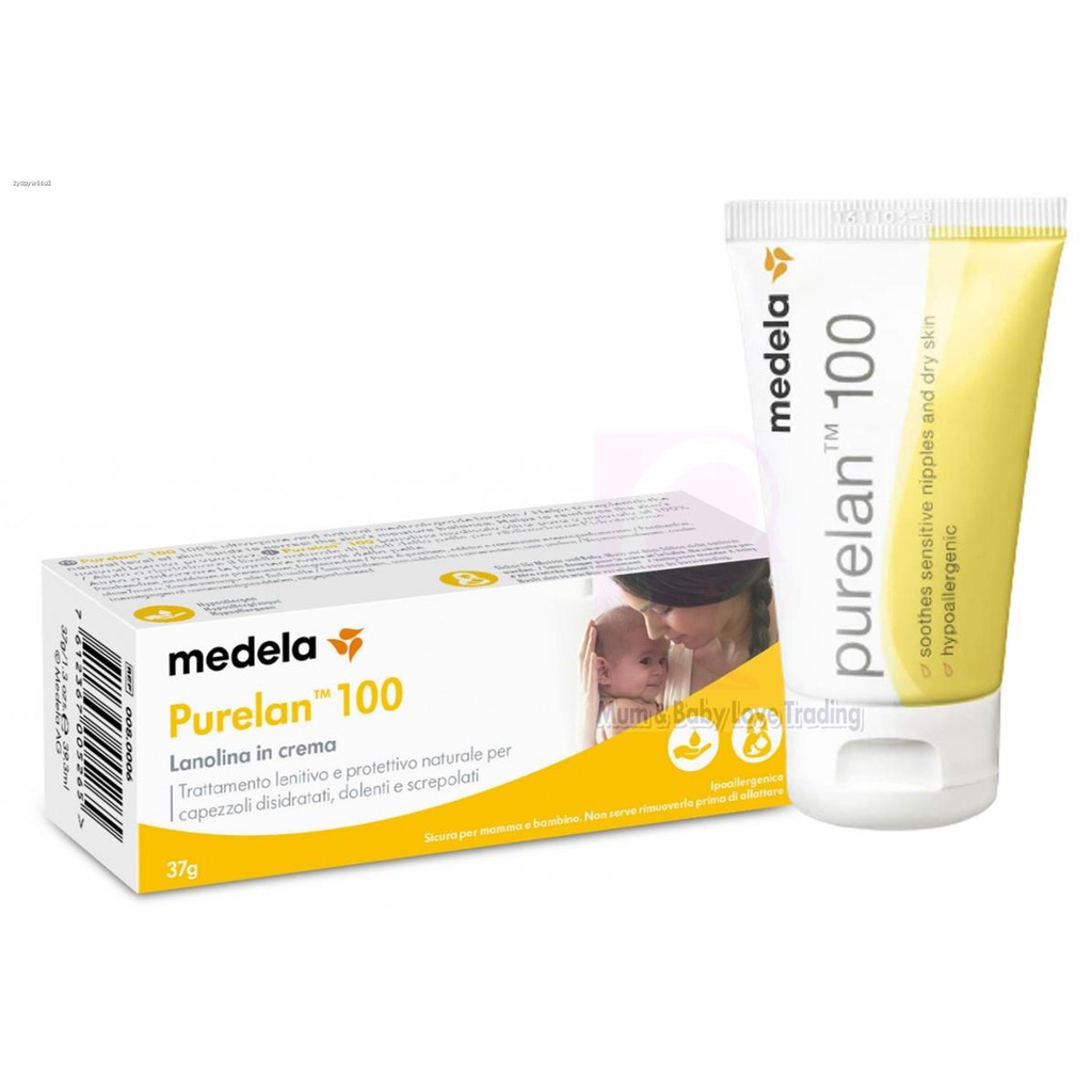 Ready Stock○ﺴMedela Purelan 100 Lanolin Nipple Cream (37g