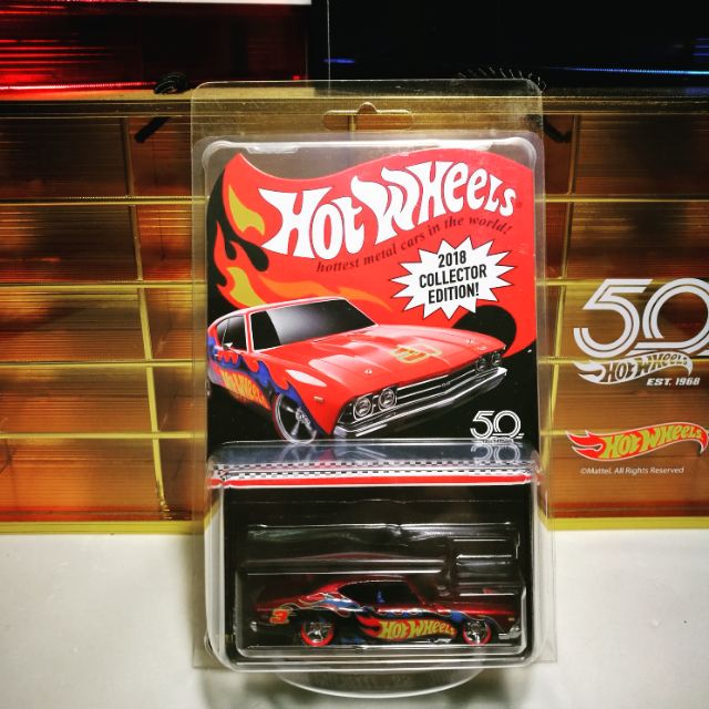 Hot wheels shop 2018 collector set