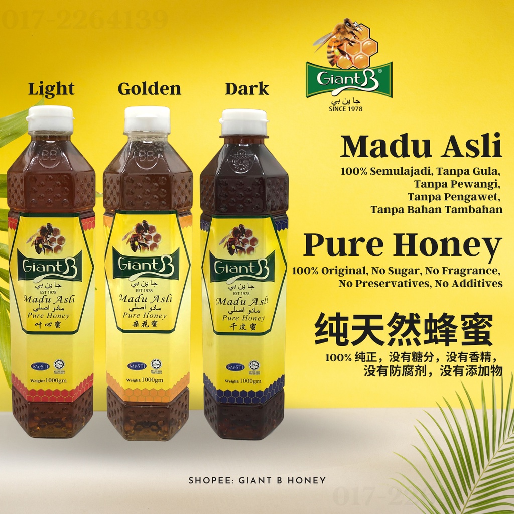 Giant B Honey, Online Shop | Shopee Malaysia