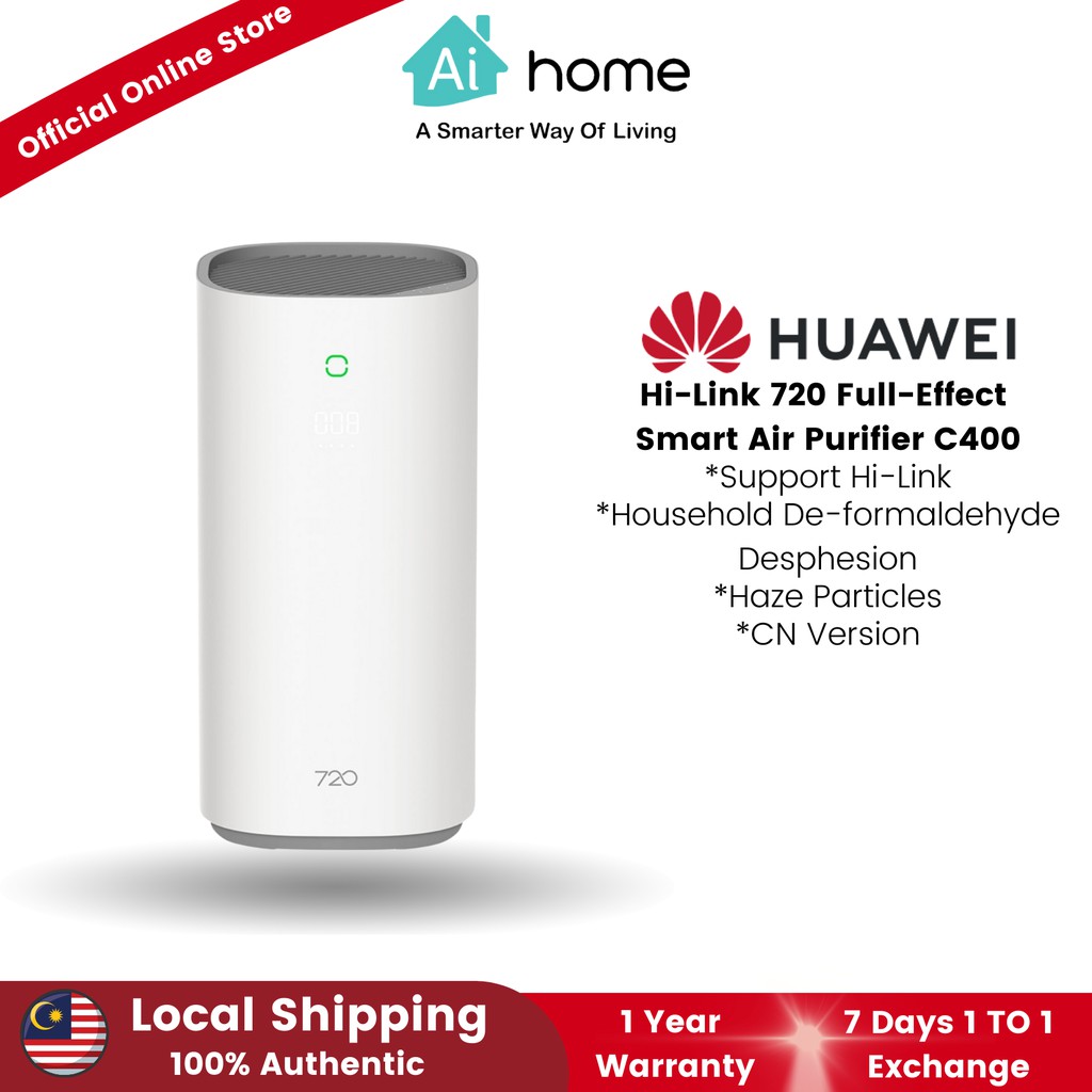 Air 2024 purifier huawei