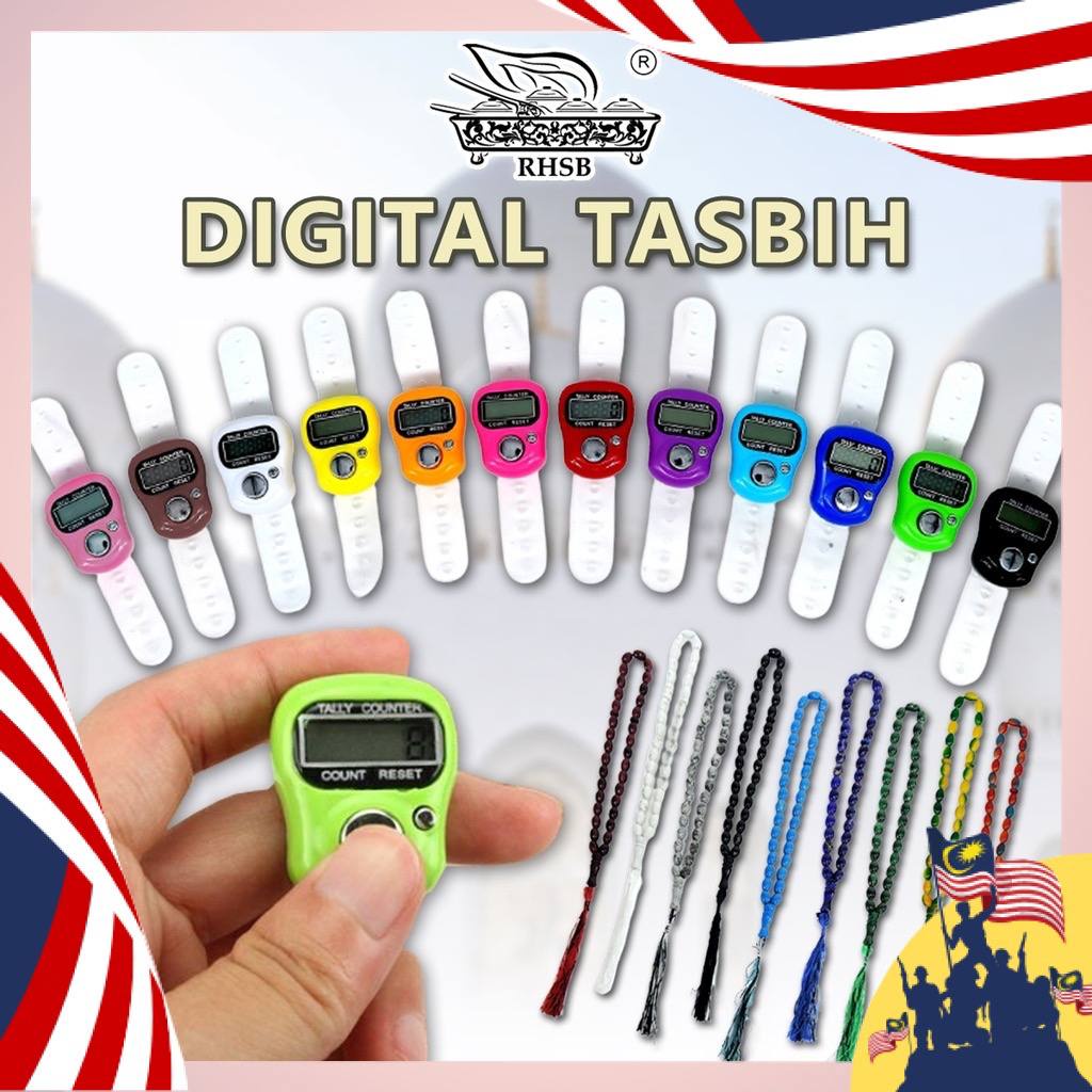 Electronic Tasbih 