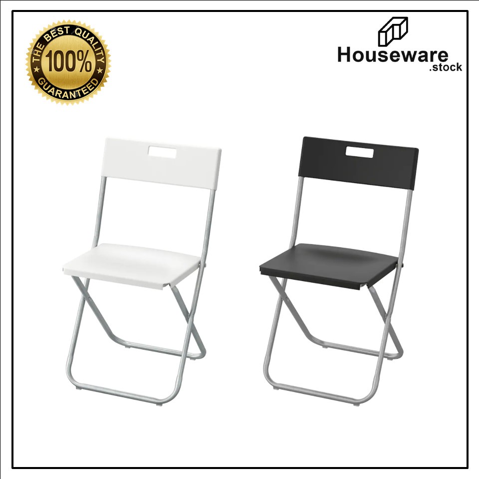 Ikea gunde chair hot sale