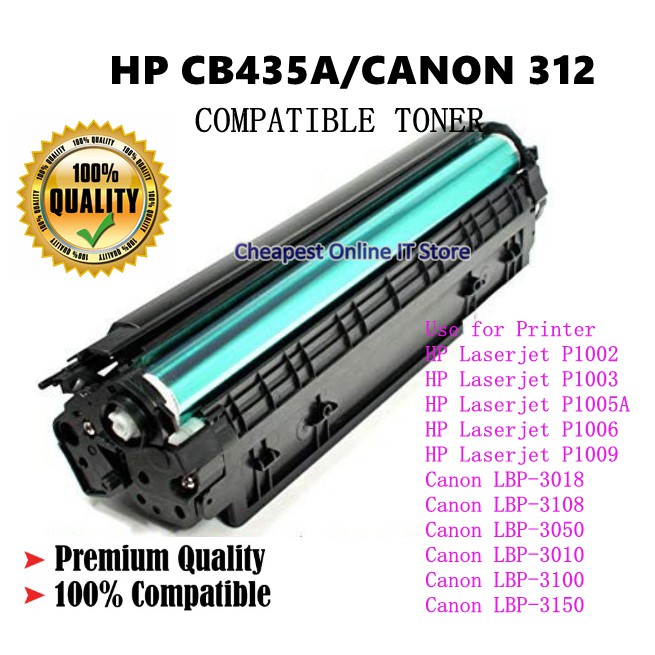 Toner for hp on sale laserjet p1006